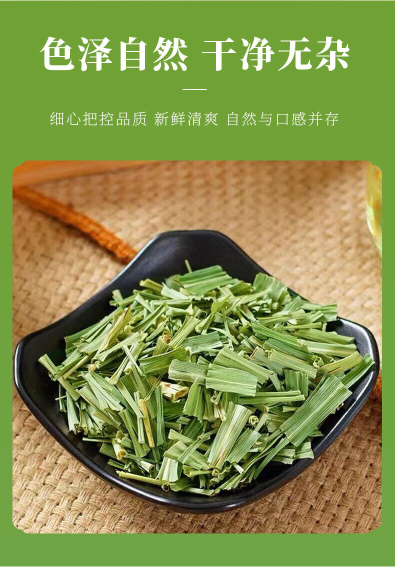 Dried Lemongrass Stems | Citronella Herbal Grass | Wholesale & Live Stream