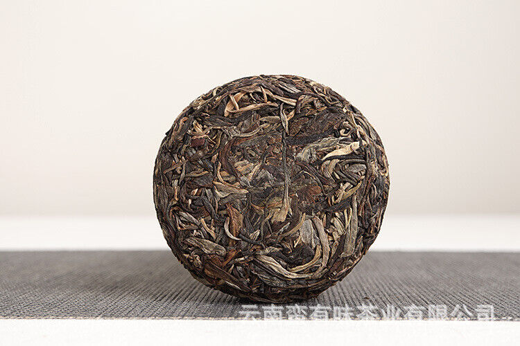 HelloYoung 100g Pu'er Tea Le Xing Xiang Icelandic Ming Qian Spring Tea(Mooncake Shape)