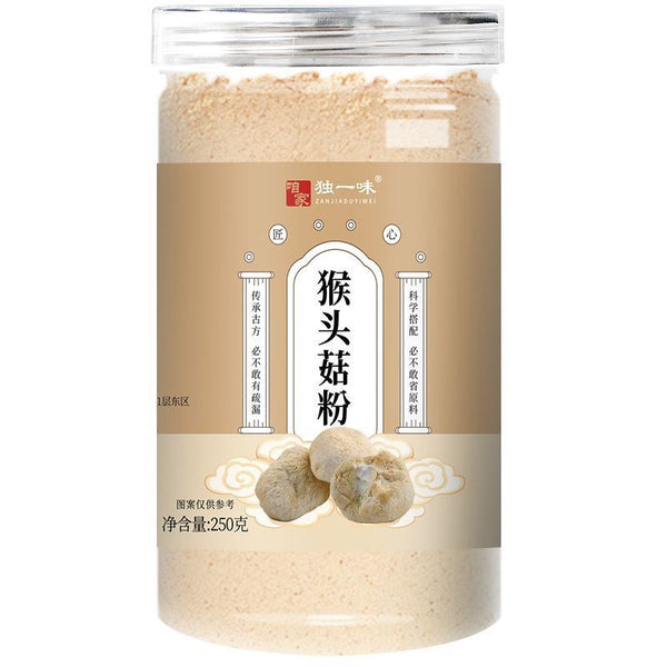 500g Canned Changbai Mountain Lion's Mane Mushroom Powder Pure Hericium Powder