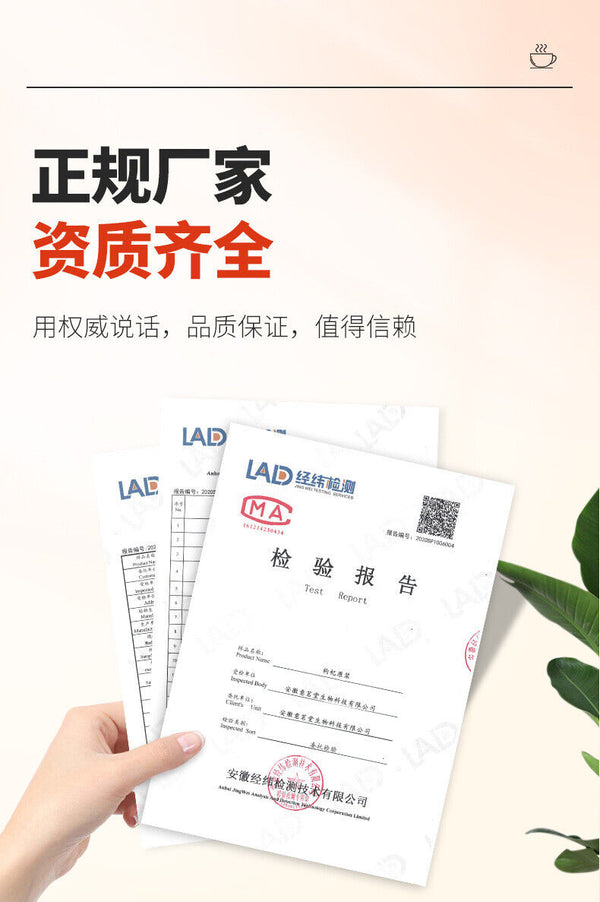 High quality Ningxia wolfberry, black wolfberry mulberry blueberry juice