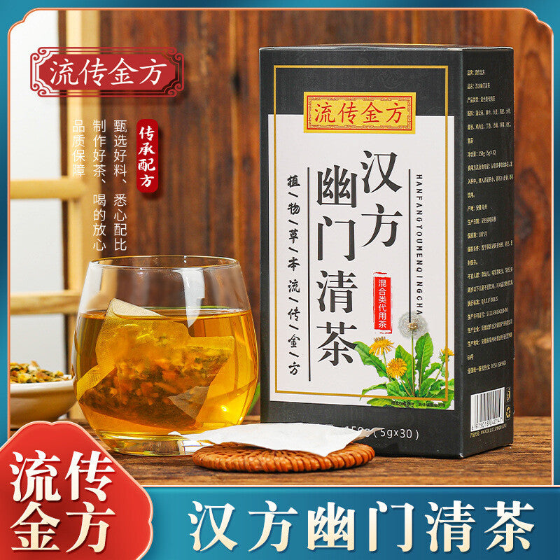 Chinese Pylorus Clear Tea Non-Pylorus Screw Health Tea Secondary image
