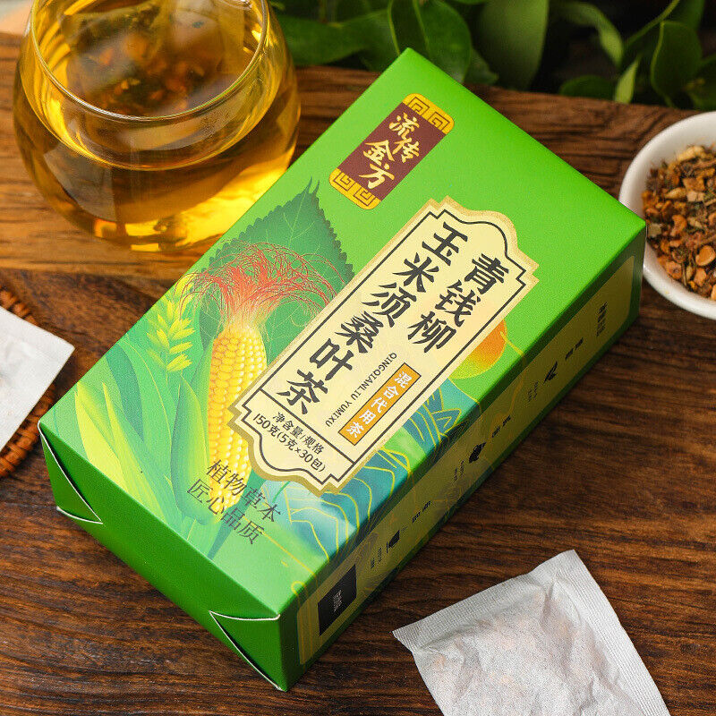 HelloYoung 150g Green willow corn beard mulberry leaf tea burdock lotus cassia seeds tea