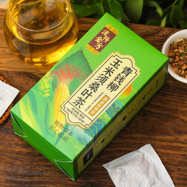 HelloYoung 150g Green willow corn beard mulberry leaf tea burdock lotus cassia seeds tea