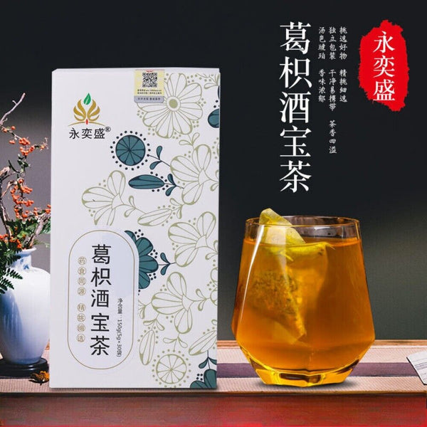 Huangzhi Pueraria Orange Peel Hawthorn Tea Natural Sweetness Control Blend