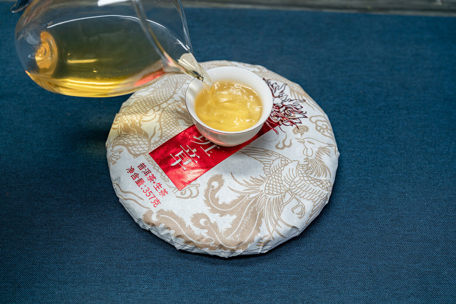 HelloYoung 357g Yunnan LaoBanZhang Pu'er Raw Tea Cake Ancient Tree Puer Seven Seed Cake Tea