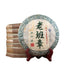 HelloYoung Cha Tea Lao Ban Zhang Ancient Tree Tea 357g Organic Green Tea Puerh Tea