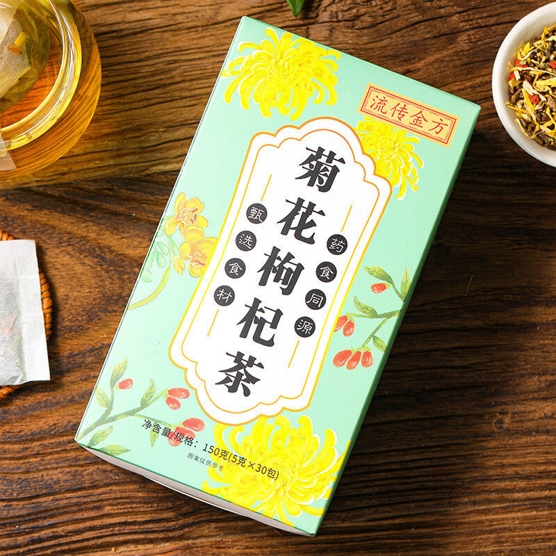 Chrysanthemum wolfberry tea Cassia seed tea Sunset tea Nutritious tea Secondary image