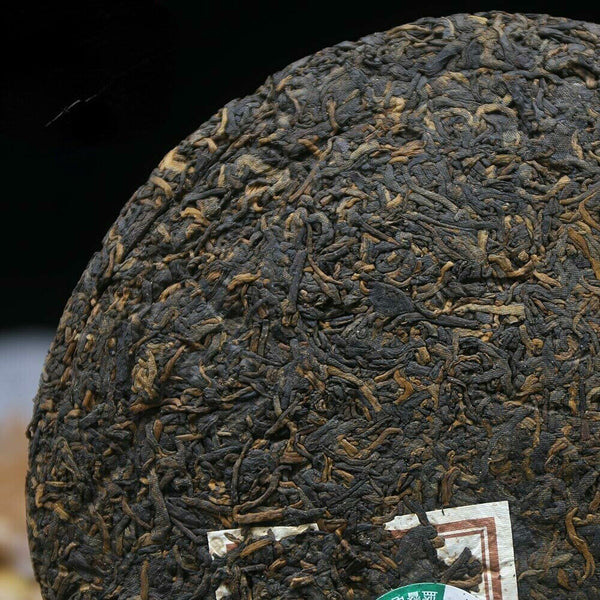 HelloYoung Mengku Rongshi Ripe Puer Tea Chinese Yunnan Authentic Palace Ripe Puerh Tea 400g