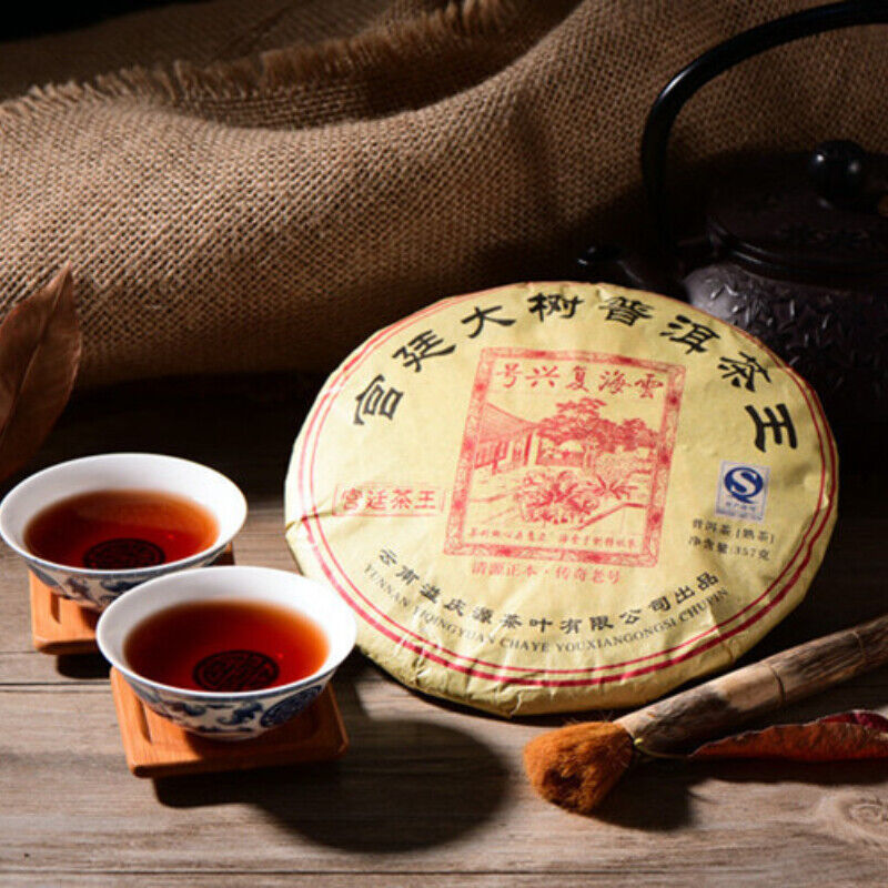 HelloYoung Premium Palace Big Tree Ripe Tea Chinese Black Tea Yunnan Pu-Erh Tea 357g