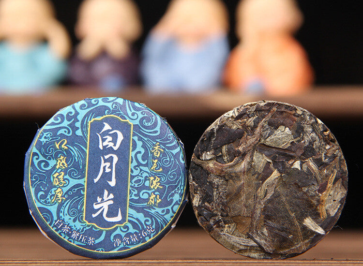 Glutinous Rice Fragrant Raw and ripe Pu-erh Tea - Yunnan Small Tea Cake13pcs/can