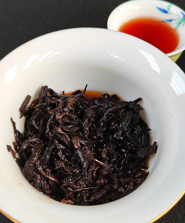 HelloYoung 357g Yunnan Old Tree Cake Tea Aged Jujube Fragrance Puerh Ripe Tea Old Ripe Cake