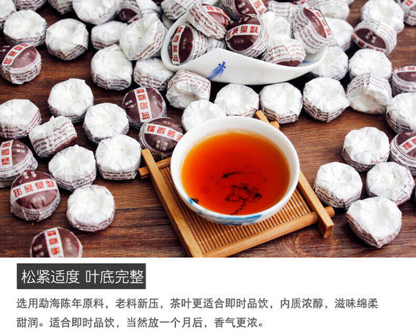 HelloYoung 500g Dai Jia Nuoxiang Tuo Tea Yunnan Pu'er Ripe Tea Nuoxiang Tuo Mini Tuo Tea