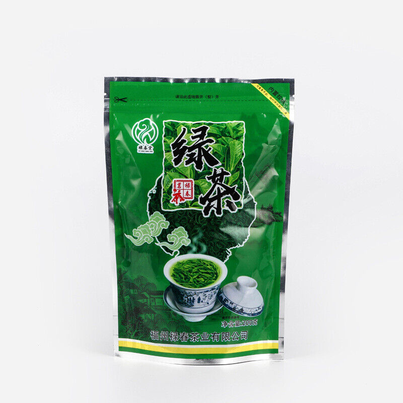 HelloYoung Fujian High Mountain Cloud Green Tea New Tea Biluochun Qingxiang Mao Jian