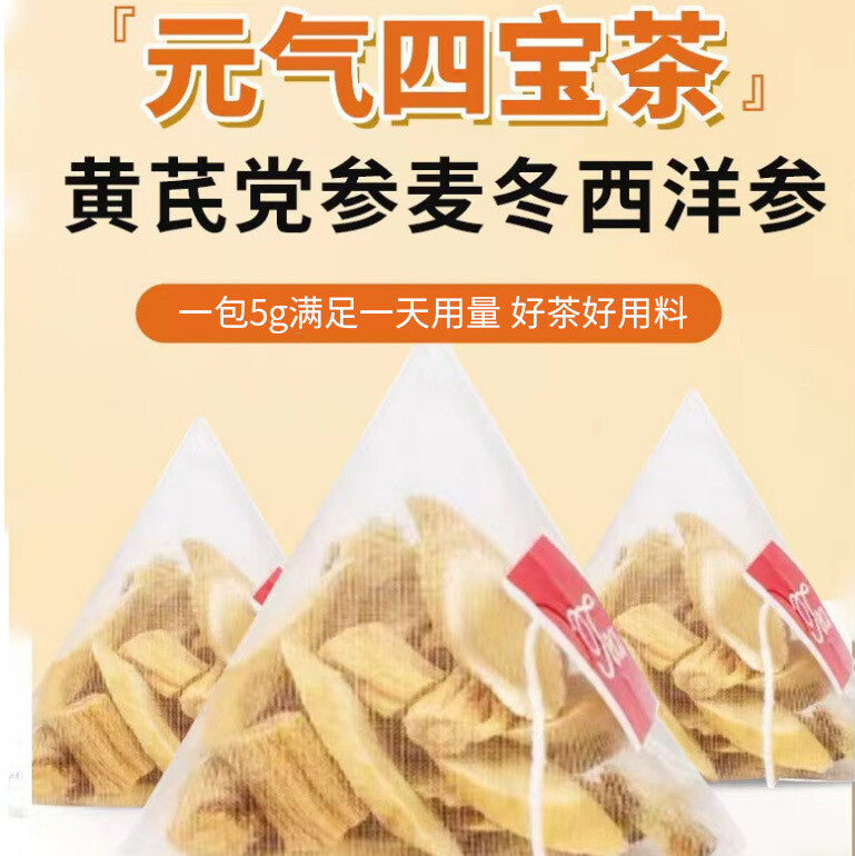 Yuanqi Sibao Tea Astragalus Maidong, American Ginseng Codonopsis Independent Bag