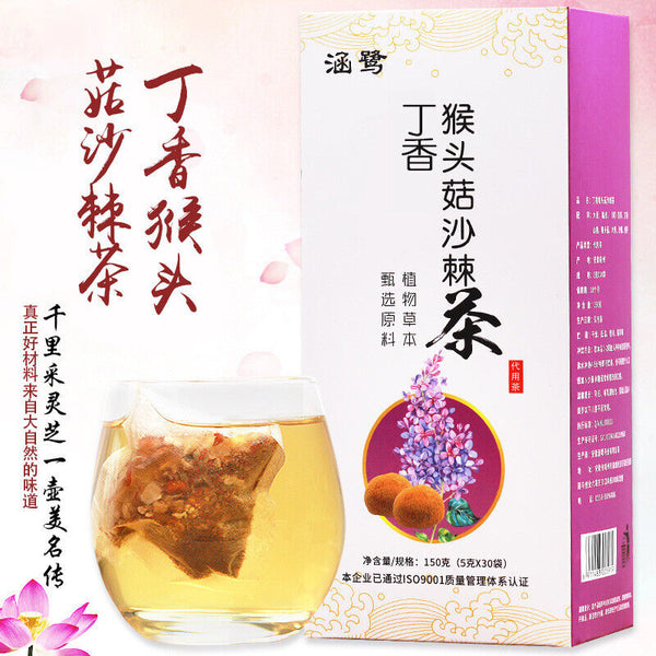 HelloYoung 5g*30 Bags Chinese Herbal Tea Clove Hericium Erinaceus Sea Buckthorn Herb Teabag