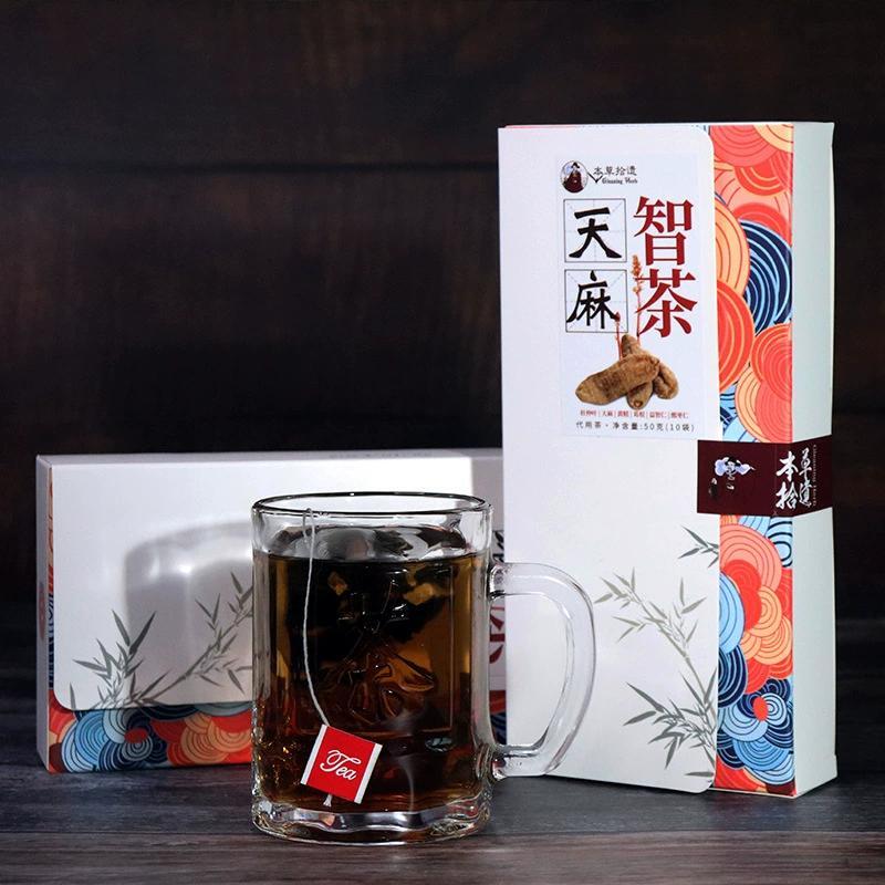 Brain Boost Nuts Eucommia Jujube Pueraria Polygonatum Flower Tianma Wisdom Tea Main image