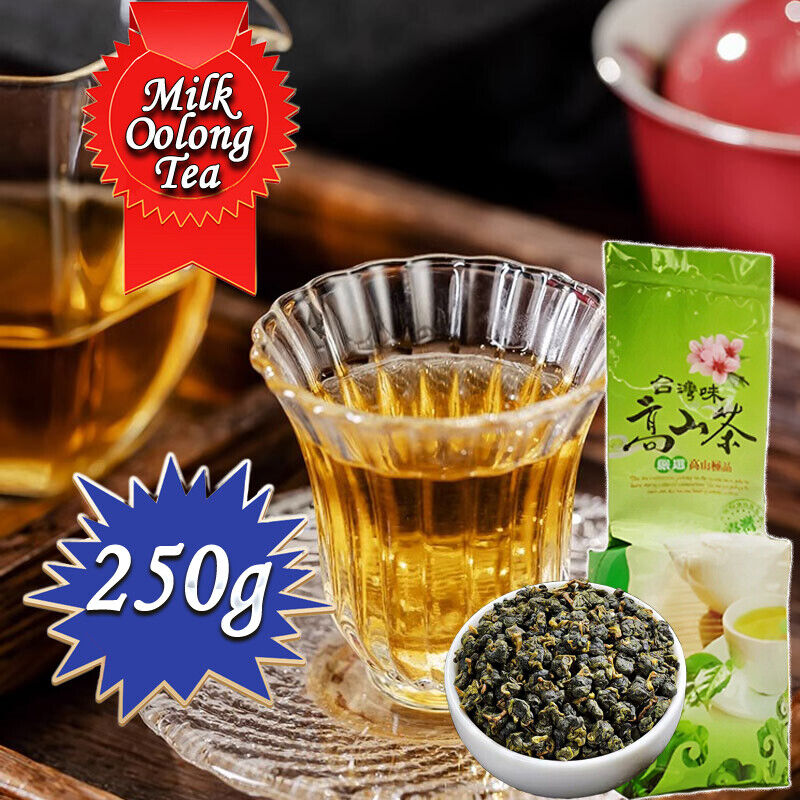 Milk Oolong Tea Green Tea Organic Loose Leaf Tea Natural Medium Leaf Tea 250g Main image