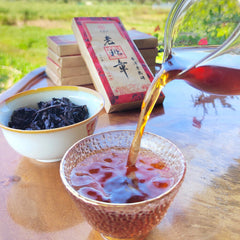 HelloYoung 200g Laobanzhang Pu'er Tea Mature Tea Pu'er Tea Bricks Yunnan Aged Old Pu'er Tea