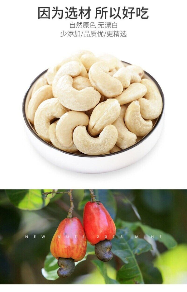 Raw Cashew Nuts 500g Fresh Premium Ready to Eat Healthy Dry Fruit