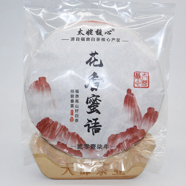 HelloYoung 350g Fuding white tea white peony king tea cake Panxi spring tea white tea