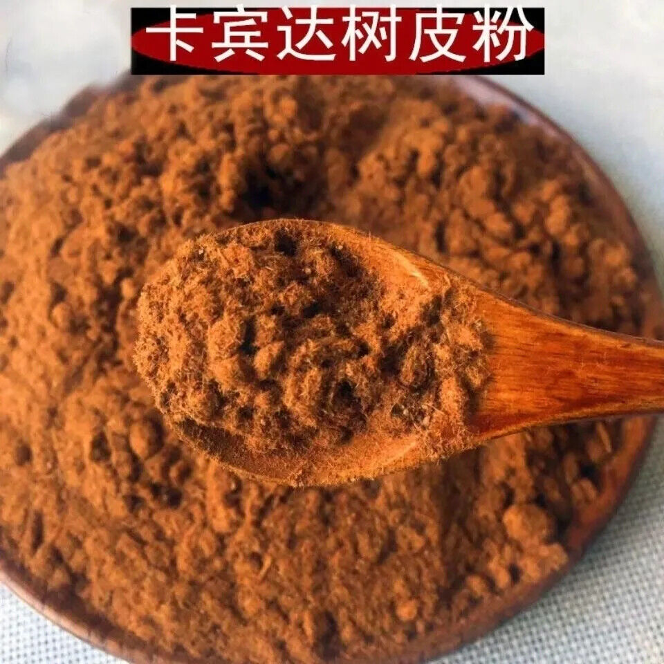 Yohimbe Bark Powder Yohimbe Extract Weight loss Mood Energy Healthy appearance