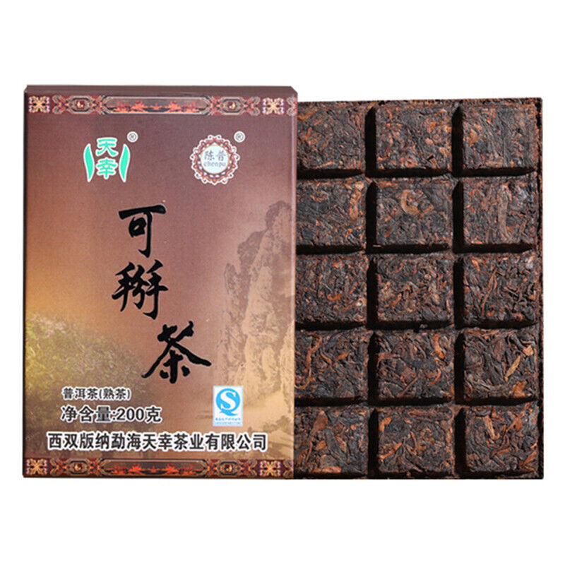 HelloYoung 200g Yunnan Menghai Large Tree Dry Storage Hand Brewed Tea Ripe Tea Brick Main image