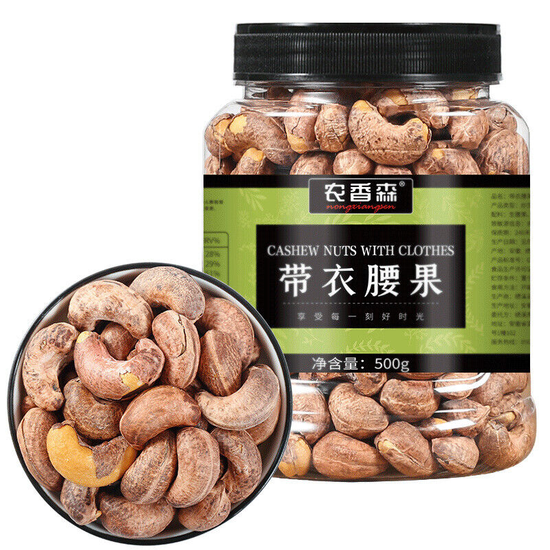 Large Cashew Nuts Salted Vietnamese Snack Healthy Nut Treat