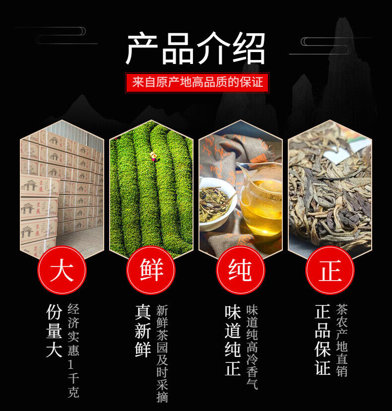 HelloYoung Yunnan Tea Jingmai Early Spring Cow Cake Handmade Puerh Tea Raw Tea 357g