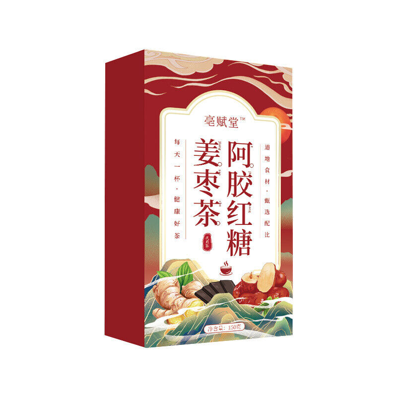 HelloYoung A brown sugar ginger date tea ass hide glue brown sugar date ring rose Main image