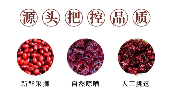 Authentic Cornus Fruit Sulfur-Free Wild Fresh Mountain Medlar in Bulk
