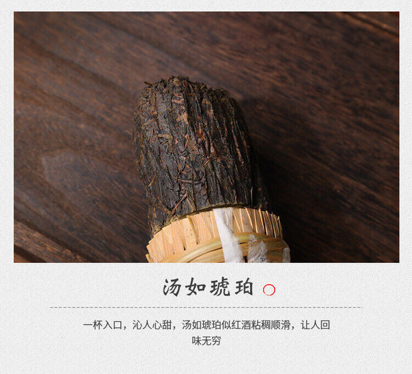 HelloYoung 362g black tea Tientsin raw material Anhua black tea flower roll aged old tea