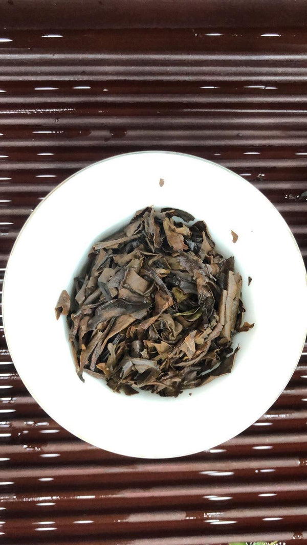 HelloYoung Fujian Fuding's White Tea Gong Mei Tea Cake 350g Loose