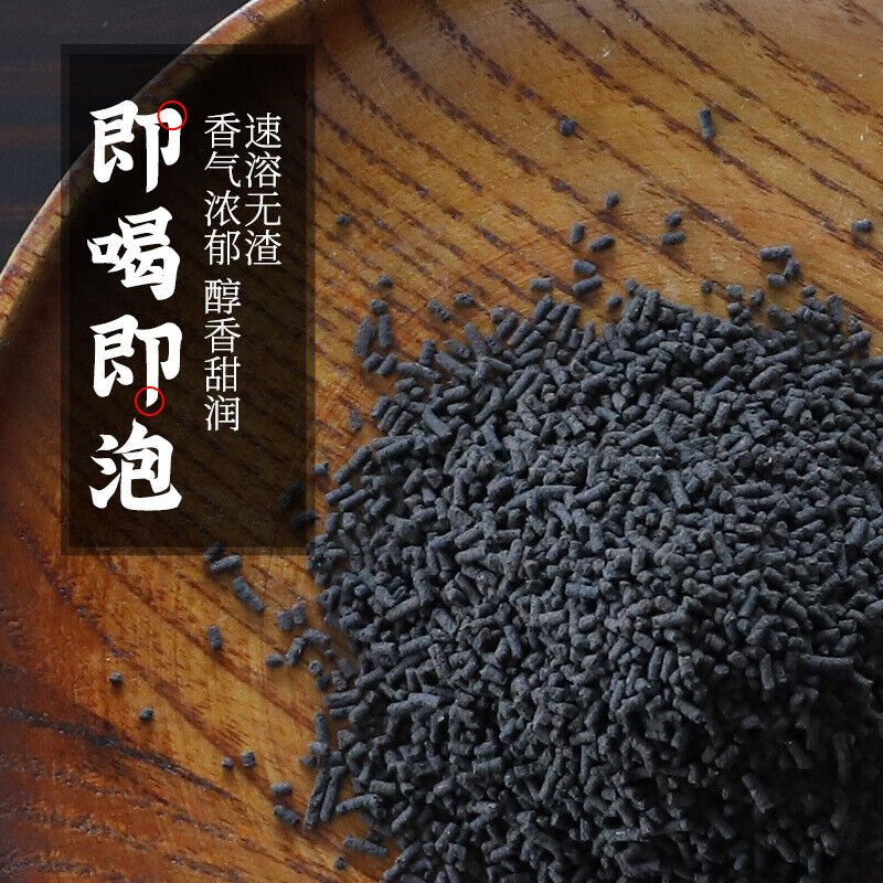 Minggulan Pu'er Tea Crystal Orange Fragrance Ready to Drink and Soak Rich Aroma Secondary image