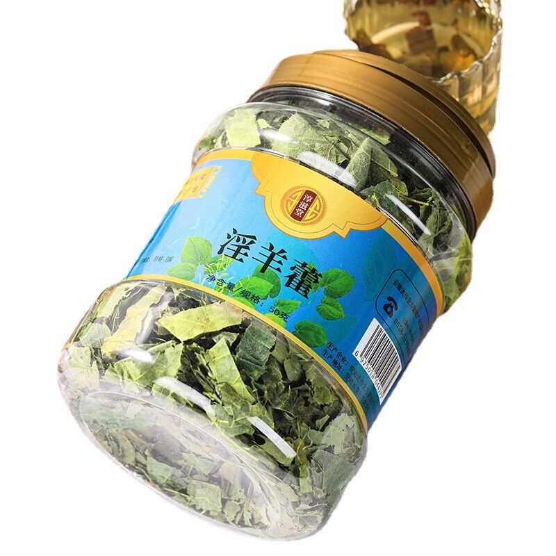 HelloYoung 50g/jar Epimedium leaf whole leaf male tonic infusion ingredients infusion tea Secondary image