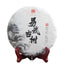 HelloYoung 357g High Quality Cha Tea Yunnan Yiwu Top Ancient Tree Pu'er Tea Cake 易武古树