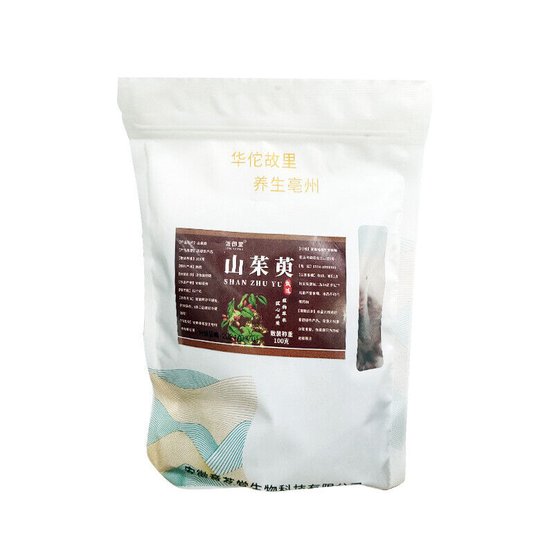 Authentic Cornus Fruit Sulfur-Free Wild Fresh Mountain Medlar in Bulk