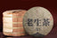 HELLOYUNG TEA -[Puerh] Aged Raw Puerh Tea Cake 500g