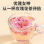 Yunnan Dark Rose Flower Herbal Tea Natural Drink Rich Anthocyanins No Sulfur