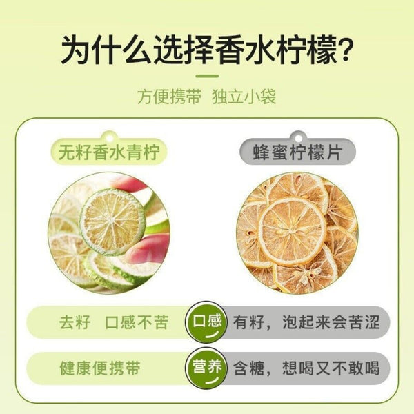 Premium Freeze Dried Lemon Slices Fragrant Citrus Tea with Honey Blossom