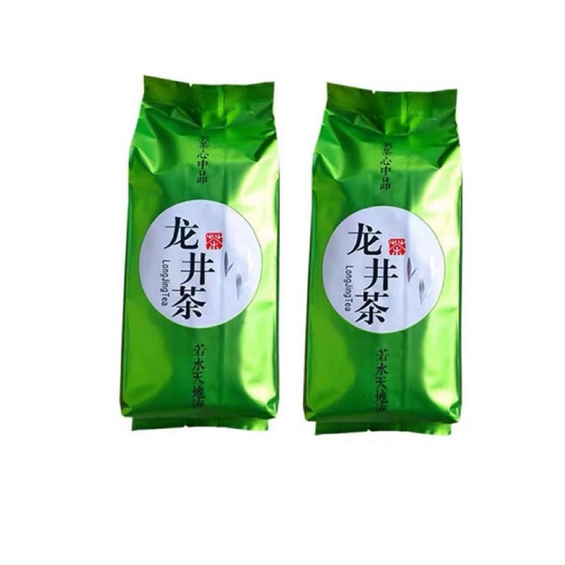 HelloYoung High Quality Dragon Well Green Tea  Xihu Longjing Chinese Green Tea 100g/bag Main image