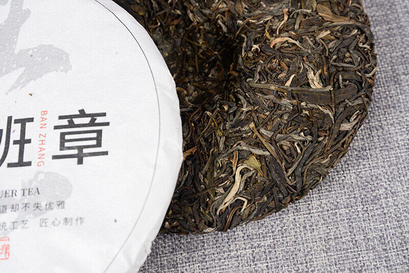 HelloYoung 357g Banzhang Raw Tea Cake Lao Banzhang Raw Tea Cake Yunnan Tea