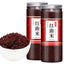 High Quality Red Yeast Rice Hong Qu Mi红曲米 Natural Baking Ingredients 160g/bottle