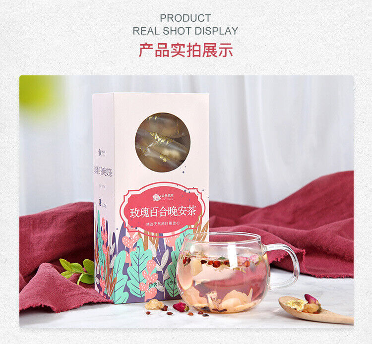 HelloYoung 厂家批发 玫瑰百合晚安茶 酸枣仁菊花组合睡眠茶花茶盒装