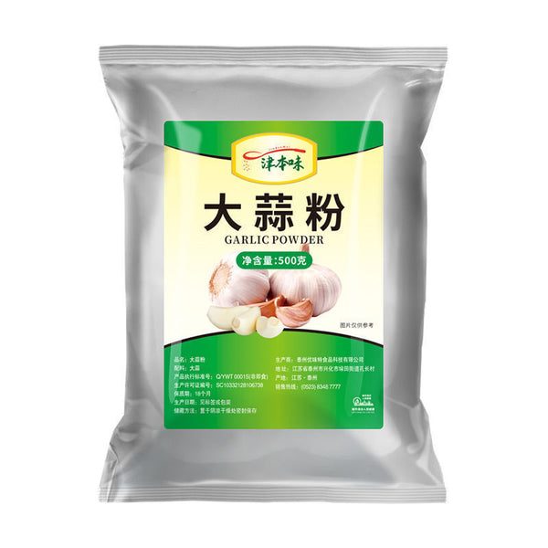 Poudre d'ail assaisonnement mariné, poudre d'épices de remplissage 500g