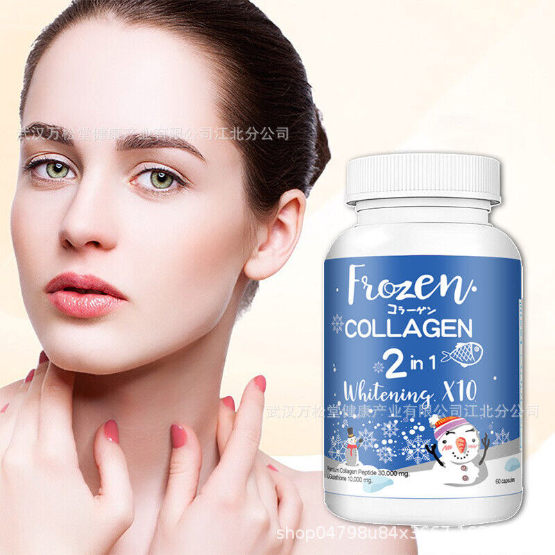 FROZEN DETOX Capsule Frozen Callagen Capsule Slimming Skin Whitening 60 Capsules Main image