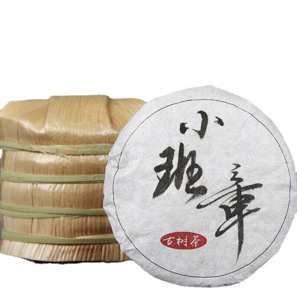 HelloYoung 50g  "Mini Ban Zhang"  Mini Puerh Raw Puer Cake Yunnan Sheng Puer Tea 小班章