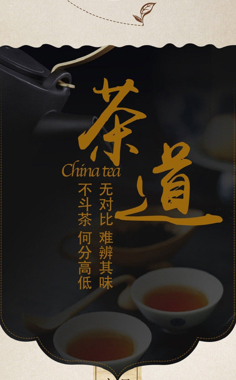 Fujian Gongmei Old White Tea Cake Mini White Tea Cake Xiaoyu Cake