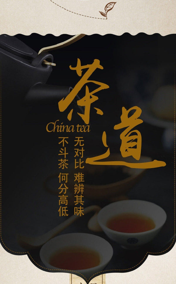 Fujian Gongmei Old White Tea Cake Mini White Tea Cake Xiaoyu Cake