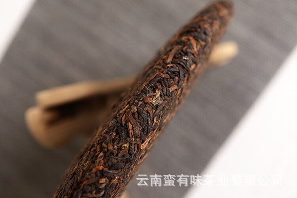 HelloYoung 357g Aged Puerh Ripe Tea Menghai Golden Bud Seven Seed Cake Tea Yunnan Pu'er Tea