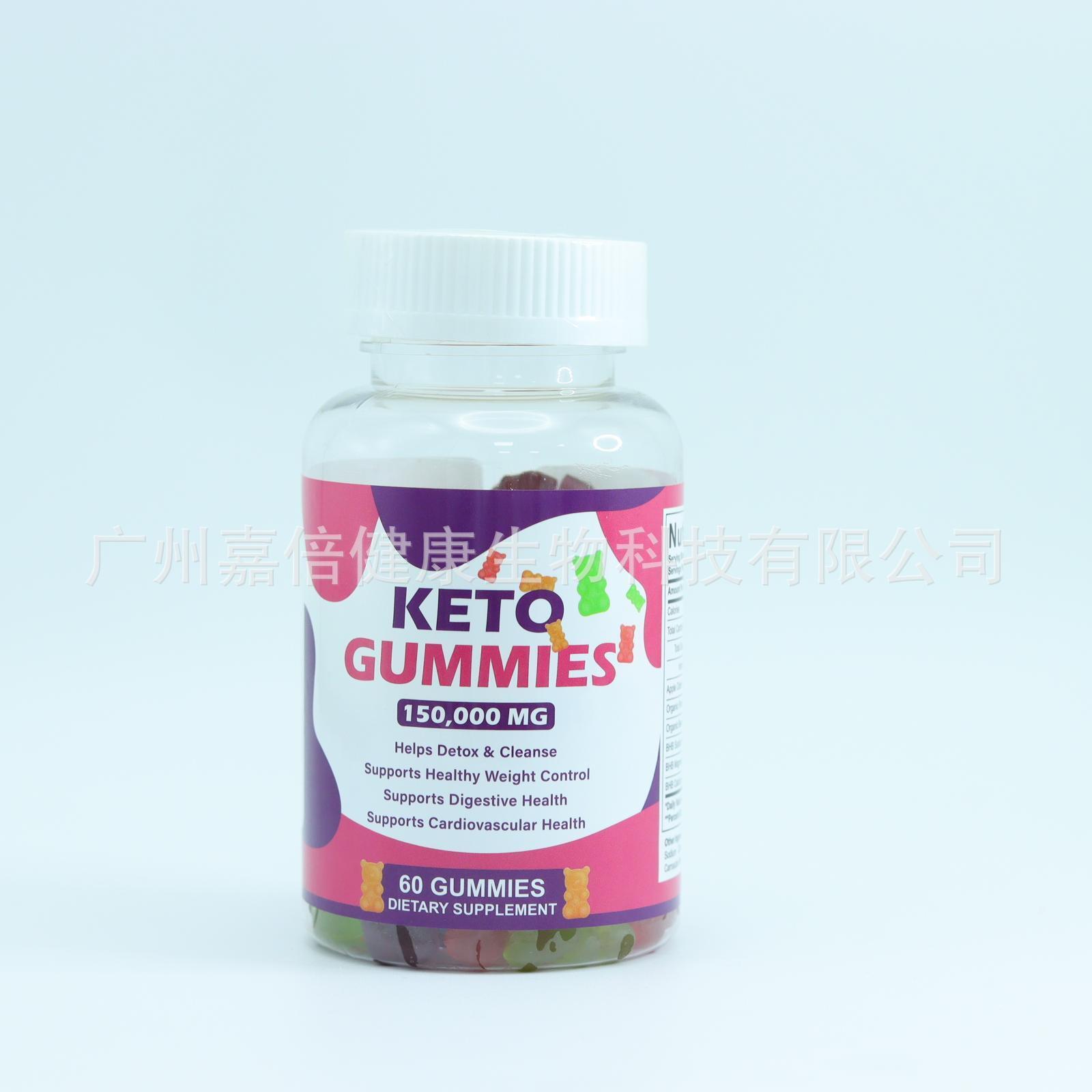 Apple Cider Cubs Gummy Keto GummiesKeto Apple Cider Vinegar Gummies Secondary image
